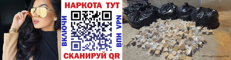 Магазин наркотиков Зеленодольск СК  АМФЕТАМИН  ссылка на мегу tor  Меф мяу мяу  ГАШИШ  Бошки Шишки  Cocaine 