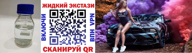 БУТИРАТ вода  где купить   Зеленодольск 