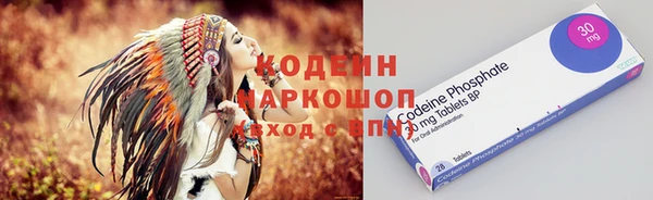 дурь Ростов