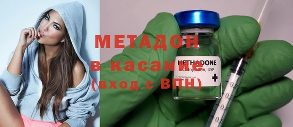 не бодяженный Бородино