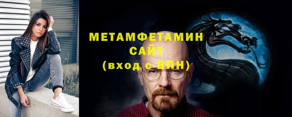 не бодяженный Волосово