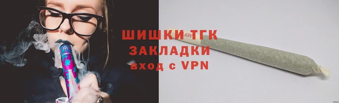 не бодяженный Волосово