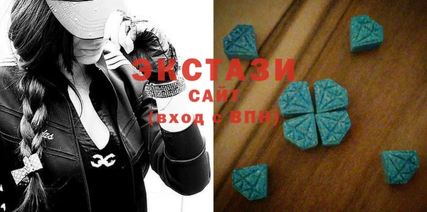 стафф Володарск