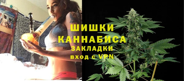 мет Верхнеуральск