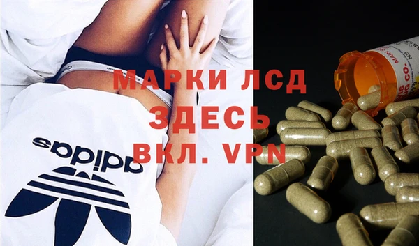 мет Верхнеуральск