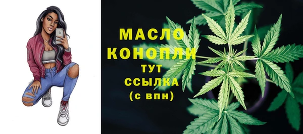 не бодяженный Волосово