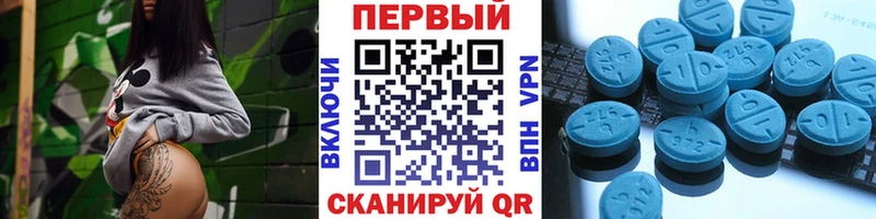 Первитин витя  Зеленодольск 