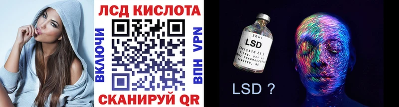 MEGA сайт  Зеленодольск  Марки N-bome 1,5мг  магазин  наркотиков 